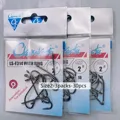 size2-30pcs-3packs