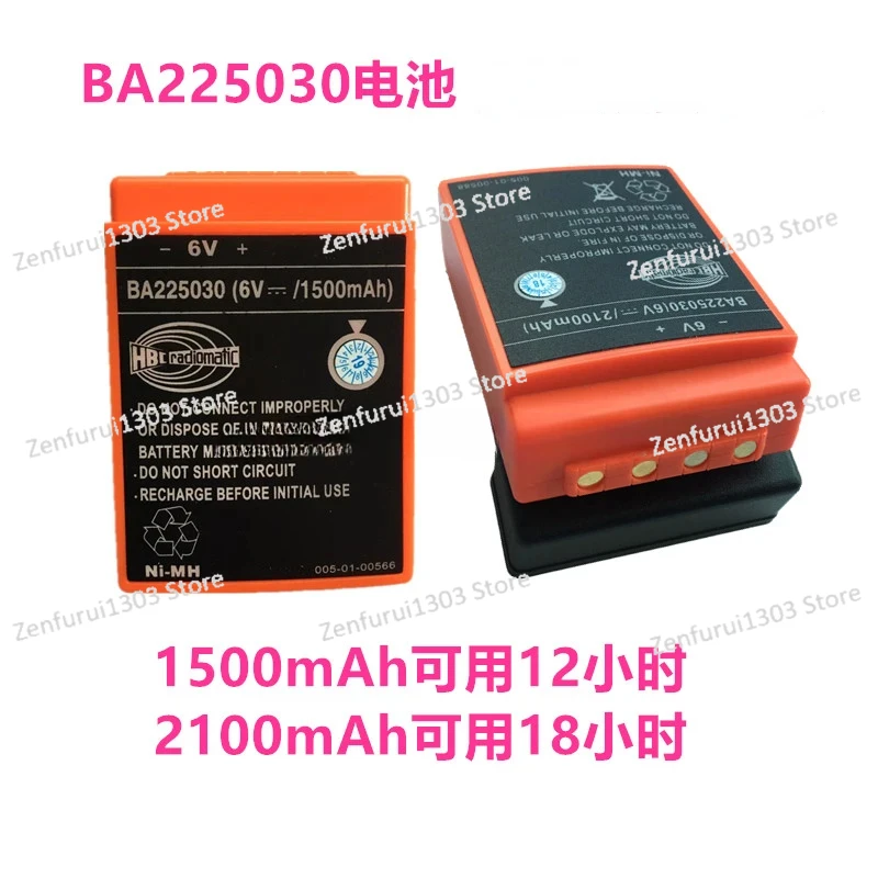 Ba225030 Charger Qa109600 D-74564 Pump Truck Hbc Remote Control Battery