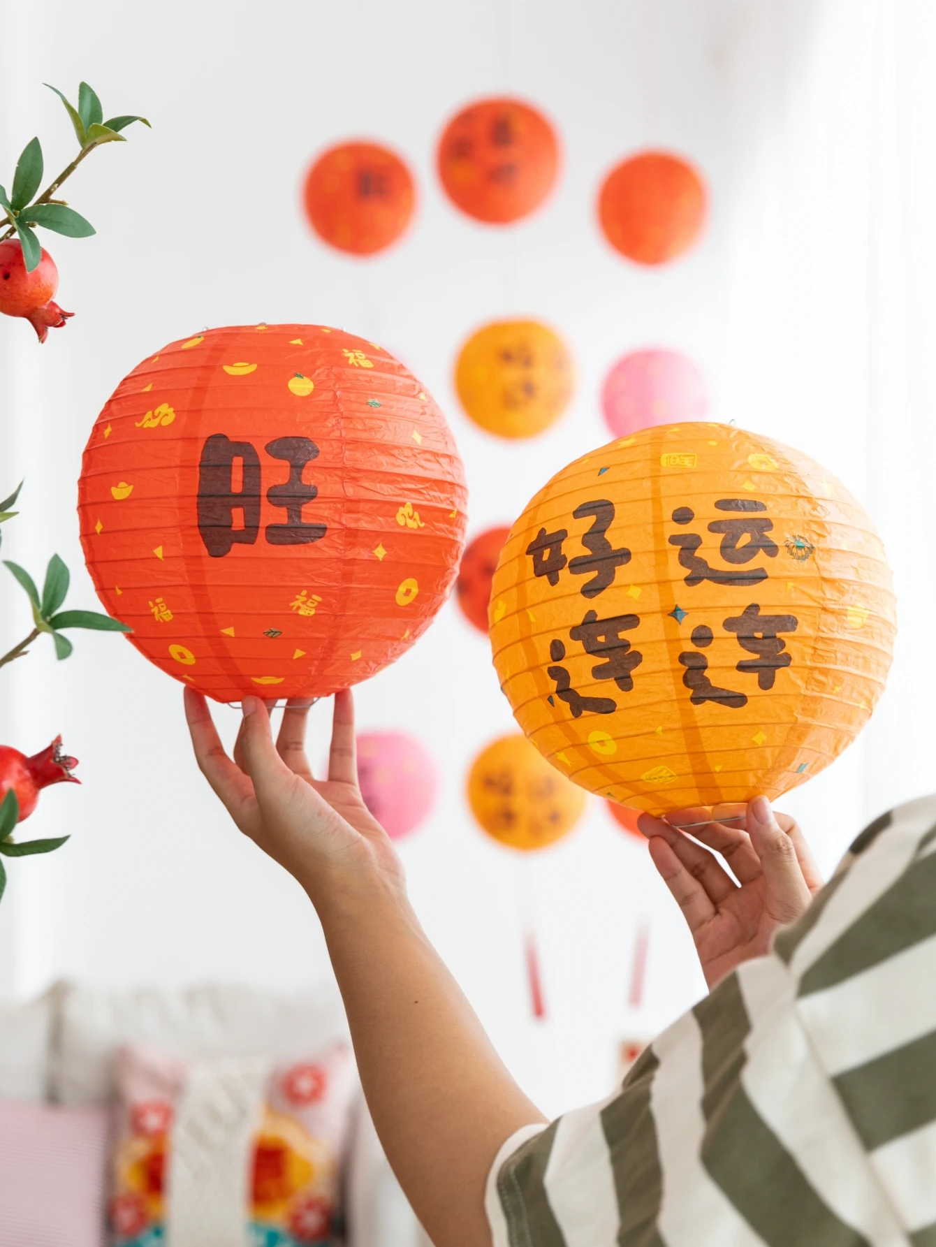 20cm Round Chinese Paper Lanterns Colorful Paper Lanterns for Home Wedding Party Decor Spring Festival New Year Decorations