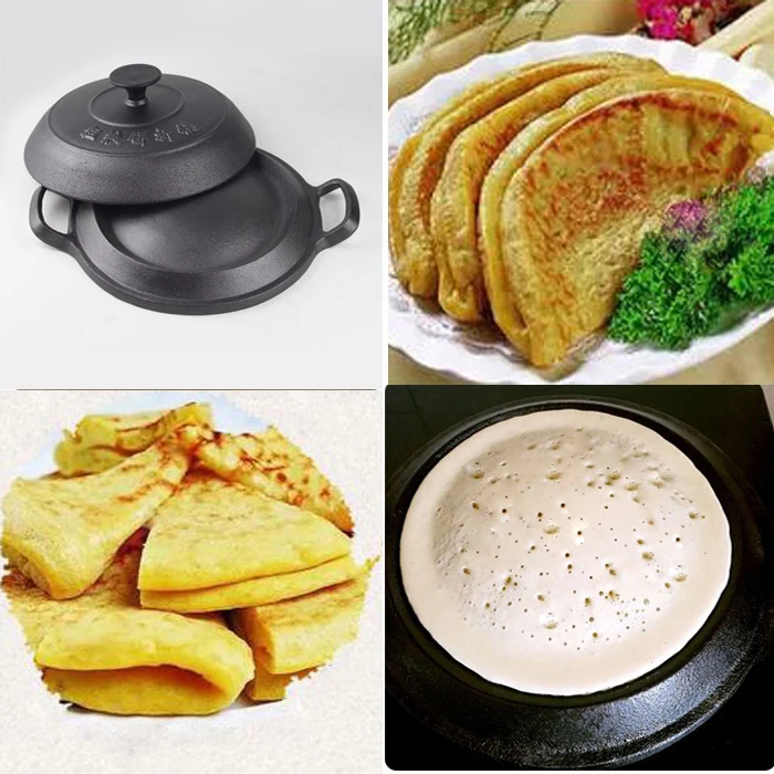 Cast iron Huang'er pot, old-fashioned pan with pancake folding, deep frying cake, pancake pot, thickened pancake pot,