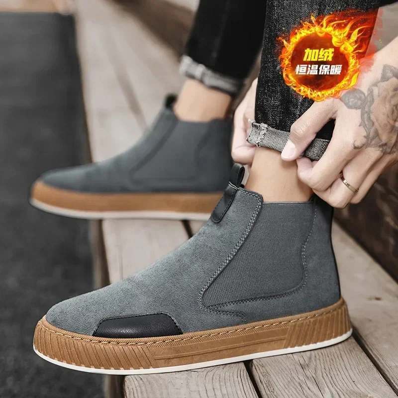 Plush Winter Cotton Boots Fashion Thermal Insulation Cotton Shoes Men\'s Leather Boots Soft Soled Casual Men Shoes Sports Shoes