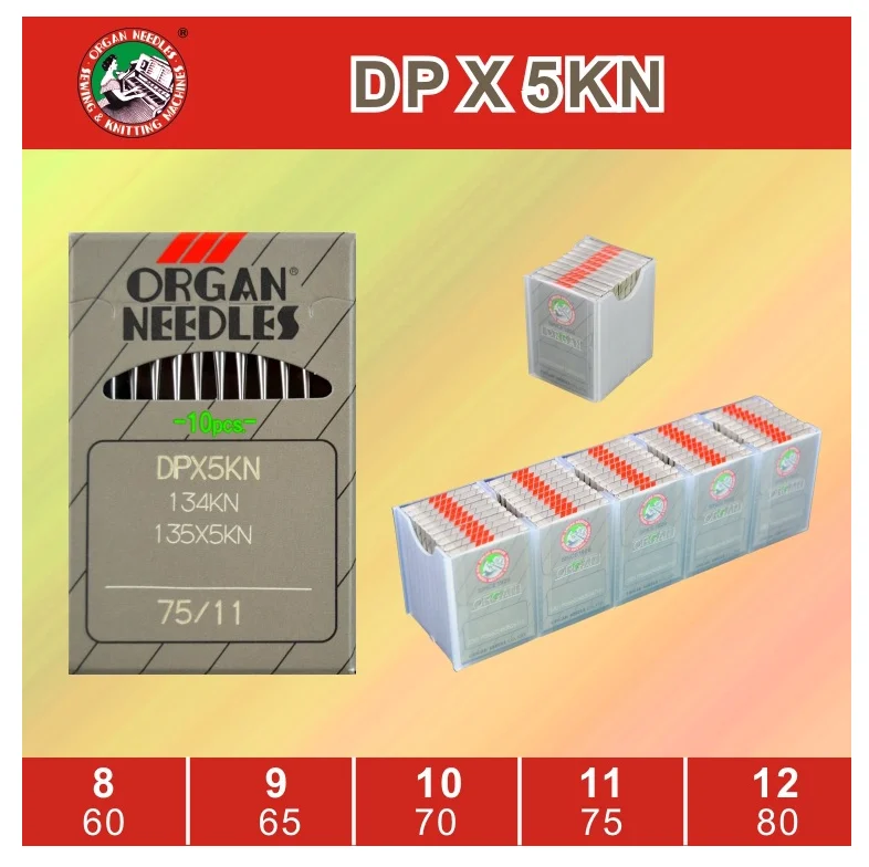 

100 шт., 10 пакетов, иглы для швейной машины Dpx5kn, импортные иглы с двойной иглой, мармелад, швейные иглы, высокая колесница, пуговицы, дверь