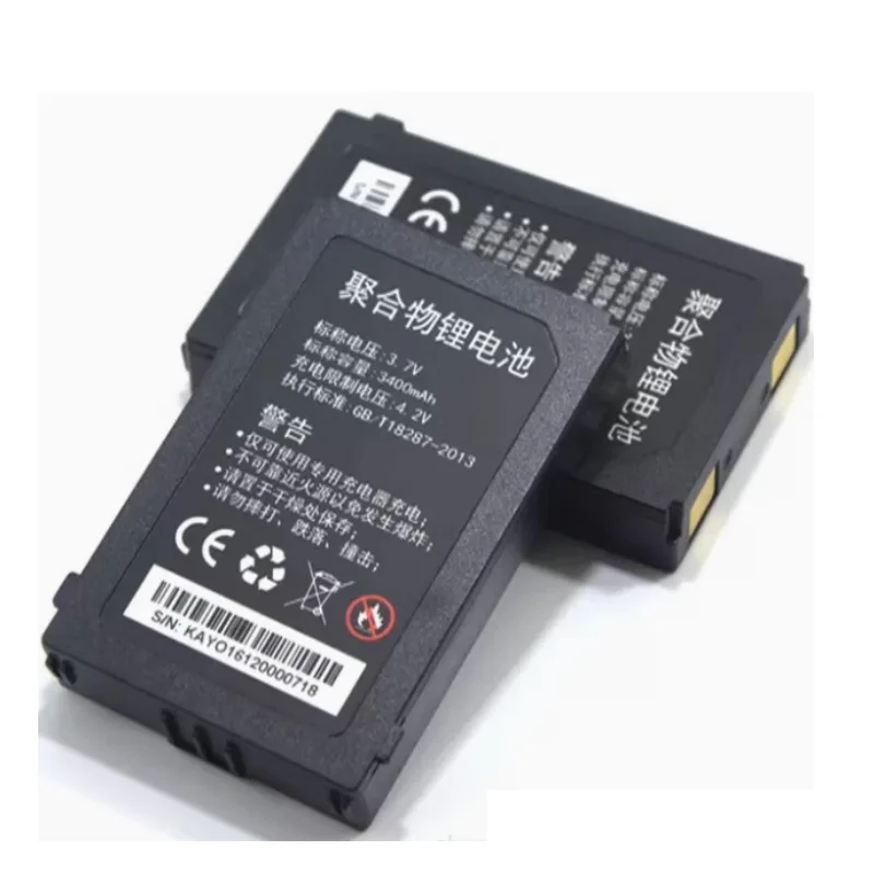 Battery For Geenk K86 S5 PDA New Li ion Rechargeable Replacement 3.7V 3400mAh