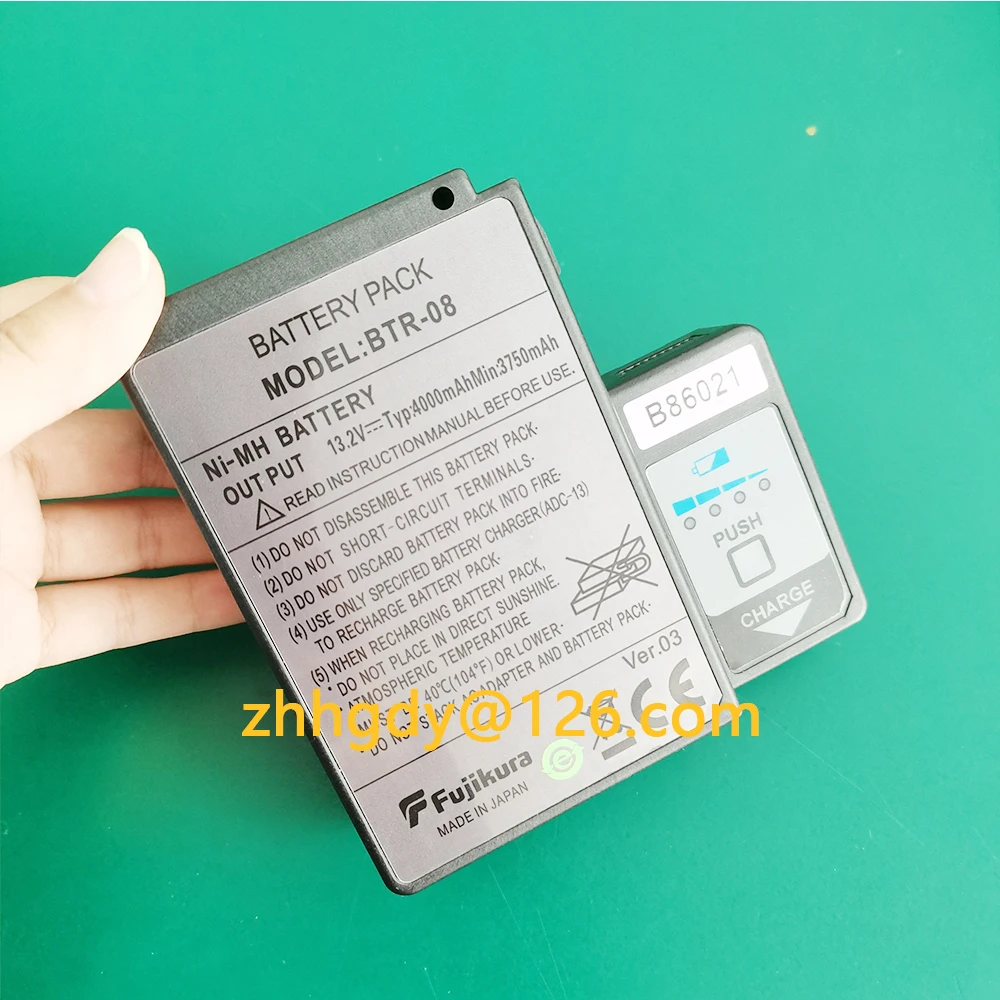 Replacement BTR-08 Battery for 60S FSM-60S FSM-60R 60R FSM-18S 18S Fusion Splicer Made in China 4000mAh