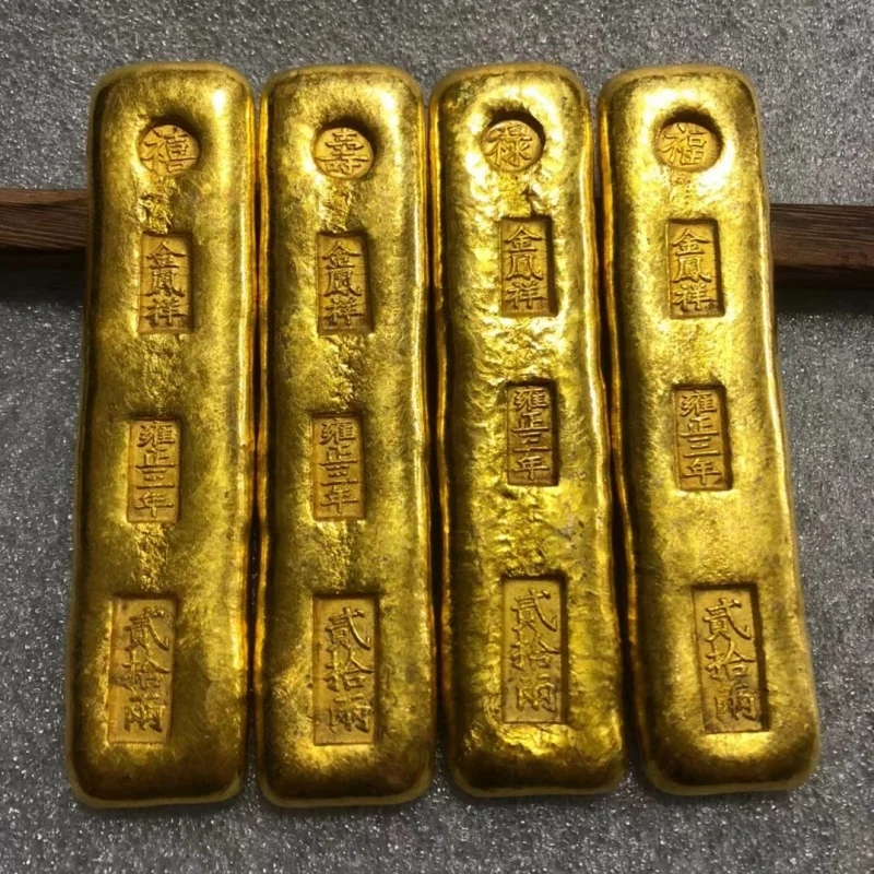 Antique Antique Antique Copper Thickened Large Fu Lu Shouxi Gold Bar Gold Ingot Gilding Rural Collection Old Objects