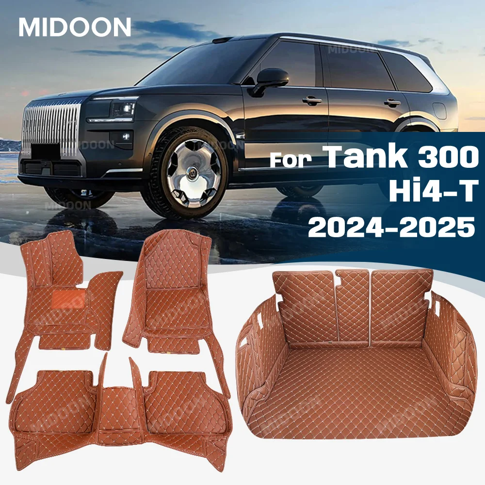 MIDOON For Tank 300 Hi4-T 2024-2025 Car Floor Mat Trunk Mat Waterproof Foot Pads Cargo Liner Auto Interior Accessories