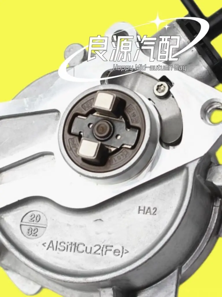 SAIC Maxus V80/V90/G10/G20/T60/T70 China VI Emission Vacuum Pump – 2.0T Turbo Diesel Engine Vacuum Pump