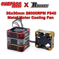 SURPASS HOBBY Rocket Cooling Fan 28000RPM  30MM 540 Aluminium ESC Heat Dissipation for 1/8 1/10 RC Car TS120 TS160V2 TURBO ESC