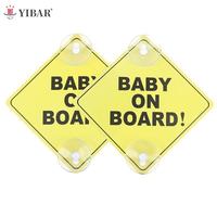 2pcs Baby On Board Stickers Safety Car Window Two Suction Cups Each Yellow REFLECTIVE Warning Sign 13CM Accesorios