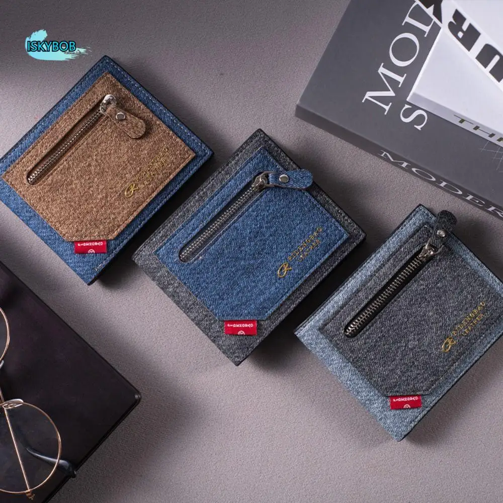 

PU Leather Men's Short Purse Leisure Color Contrast Two Fold Wallet Comfortable Urban Recreational Men's Card Holder