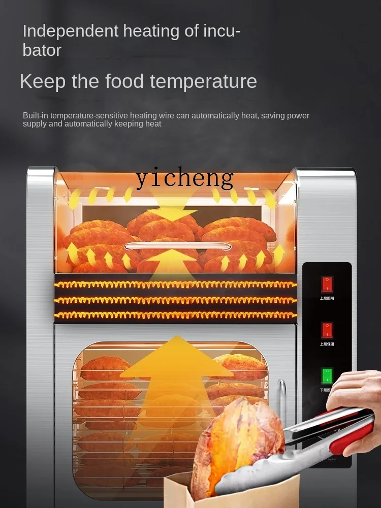 

BF Sweet Potato Baking Machine Commercial Oven Large Capacity Roasted Pear Roasted Corn Roasted Sweet Potato Oven Stall