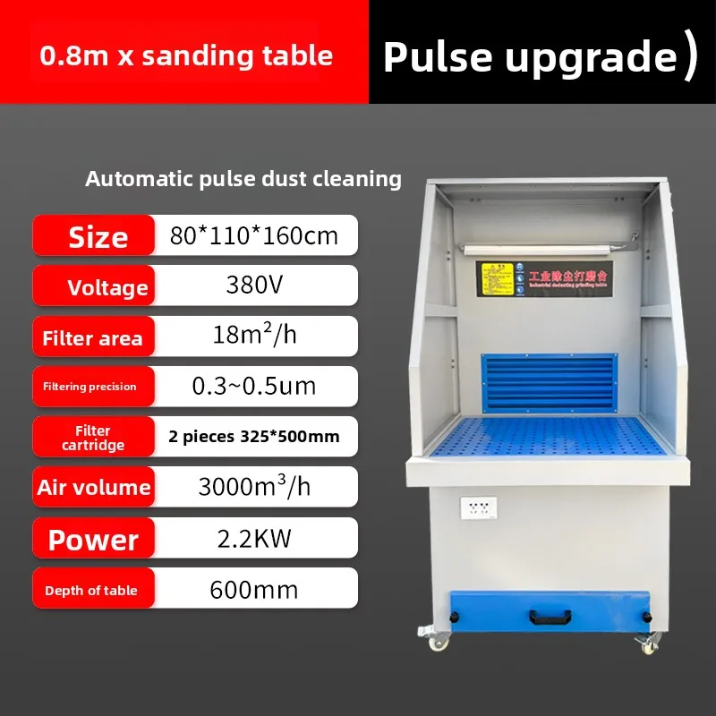 Grinding table Polishing dust removal table, hardware woodworking deburring vacuum table Grinding wheel Stone dust collection