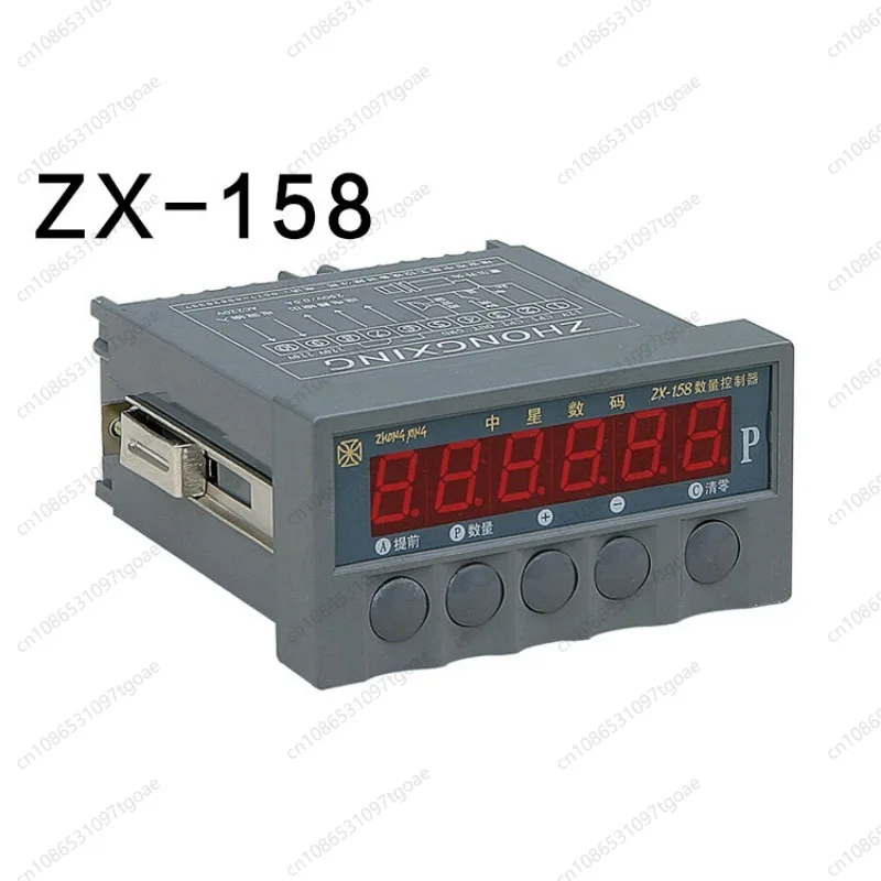 ZX-168 Length & Metric Quantity Counter