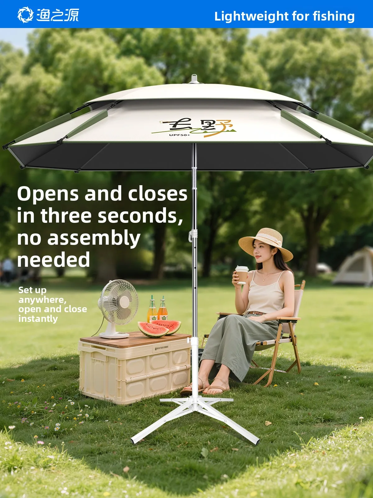 tenda-da-campeggio-fishing-source-gazebo-da-spiaggia-facile-da-montare-forma-quadrata-attrezzatura-da-campeggio-di-alta-qualita-estate-2025