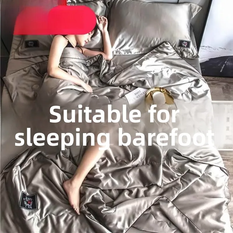 New Ice Silk Summer Cool Quilt Washable Skin-friendly Bedding Four-piece Set Dormitory Three-piece Set Lightweight Fiber Filling