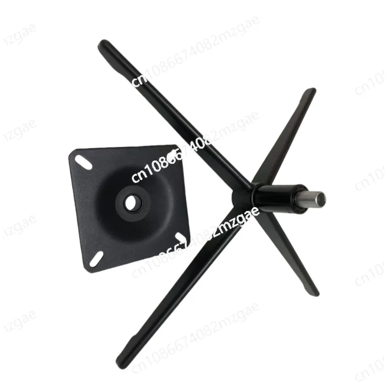 Chair leg swivel chair accessories chassis spray iron four-star frame with pedal steel thickened and stable