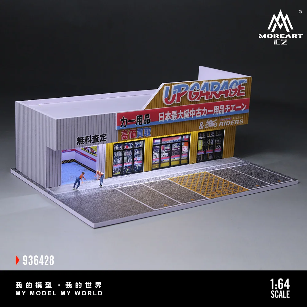 More Art 1:64 Lighting Scene Model of An Auto Supply Store ,Parking Lot Diorama For Cars Display&Gift image 3