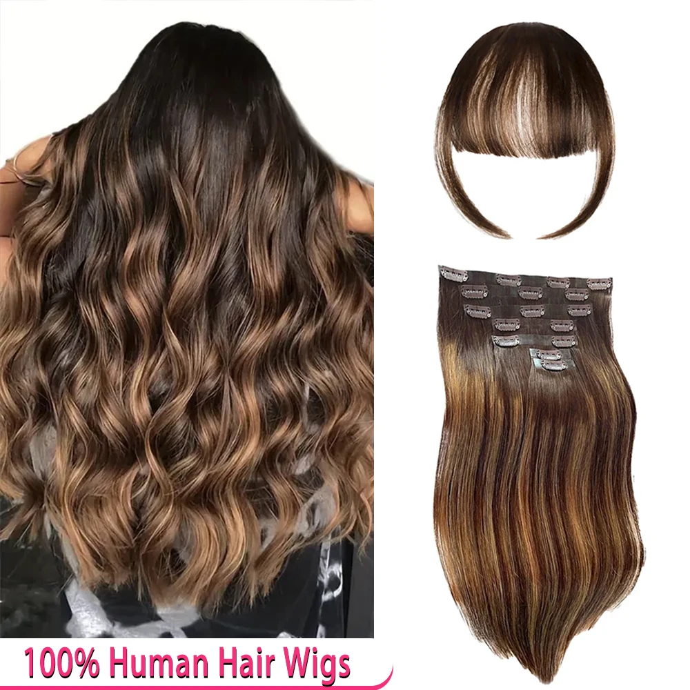 

# 4/27 необработанные прямые заколки для наращивания волос, 100% настоящие человеческие волосы, коричневые блики, зажим с эффектом омбре, бразильские волосы Remy, 14-24 дюйма, 10 шт.