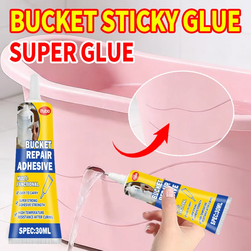 

Универсальный клей для ремонта труб и ведер IFUBO — сверхпрочный клей, водонепроницаемый, для быстрой фиксации и длительного результатов