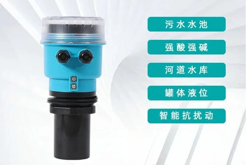 Sensor, ultrasonic explosion-proof liquid level gauge,