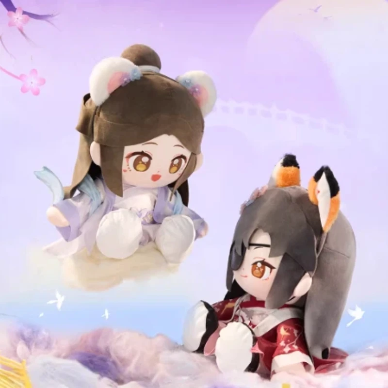 Heaven Official's Blessing Official Star Moon Series Huhu Sitting Pose Plush Doll Soft Stuffed Toy Anime Character Plushie