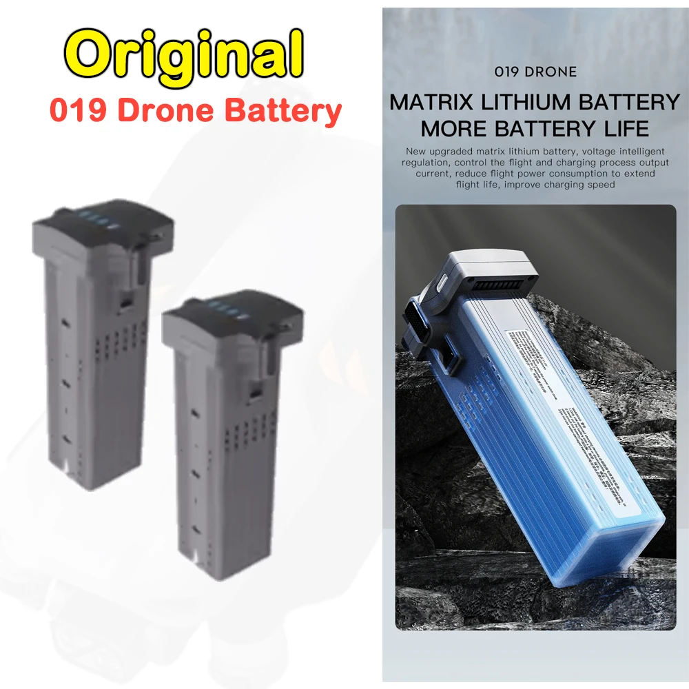 

Original Battery Spare Part for LYZRC 019 Drone Brushless Quadcopter Battery Part Accessory