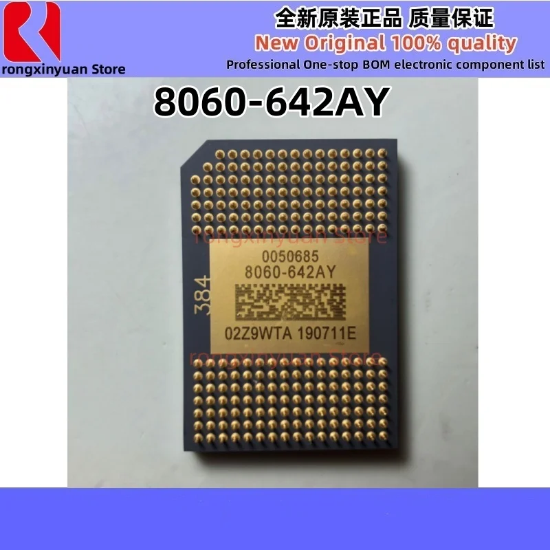 

1Pcs 8060-642AY CPGA211 HOT SALES Brand New Original DLP Projector Chip 8060-642AY / 8060-631AY for LG HS200 Projector DMD CHIPS