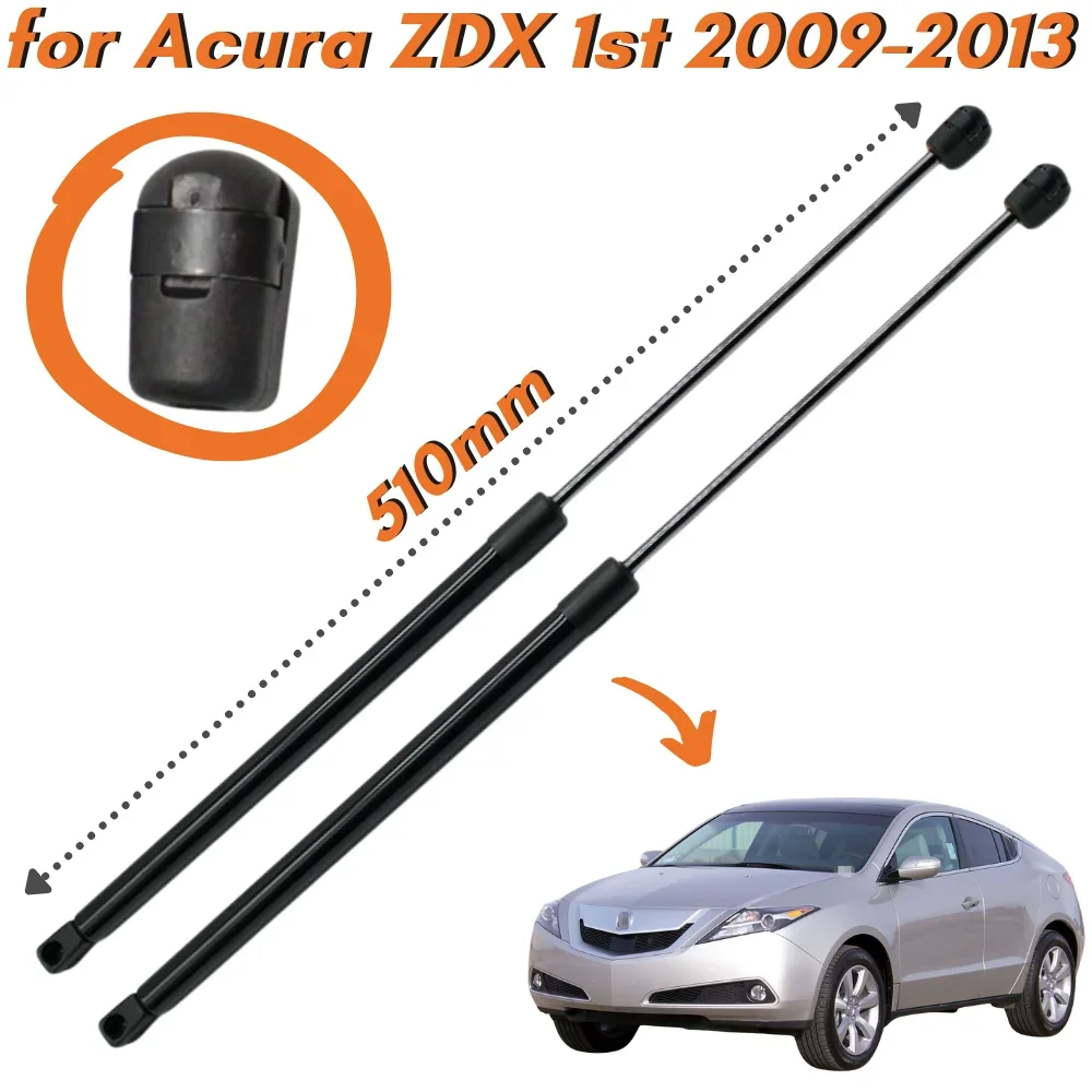 

Qty(2) Trunk Struts for Acura ZDX 1st SUV 2009-2013 510MM Rear Tailgate Boot Lift Supports Gas Springs Shock Absorbers Dampers