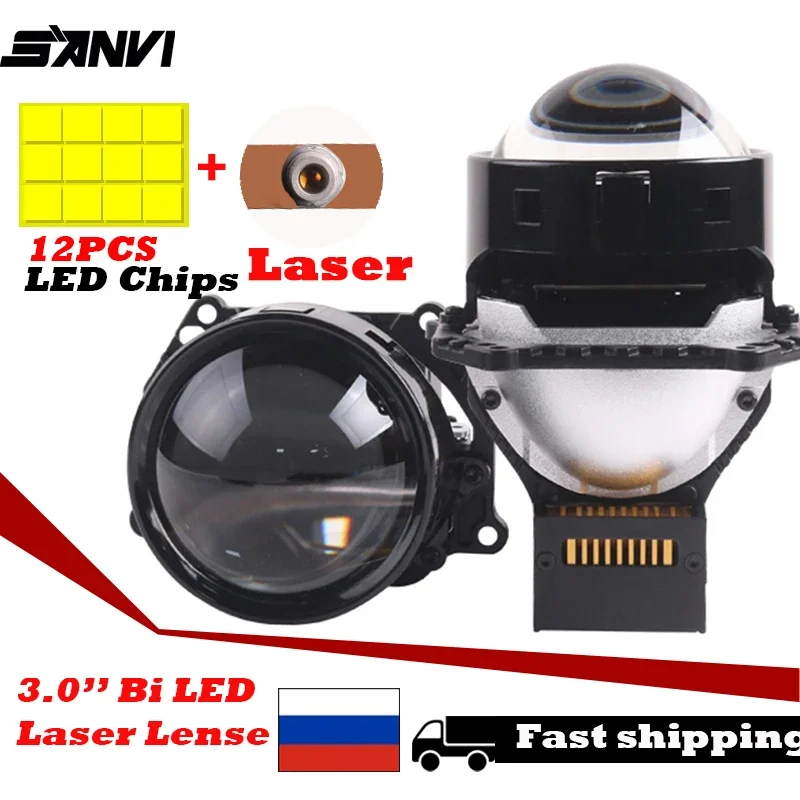 

SANVI 3'' L60 Bi LED Laser Projector Lense for Car Headlights Auto Driving Lighting with Hella 3R G5 140W 5500k 36160Lux LHD