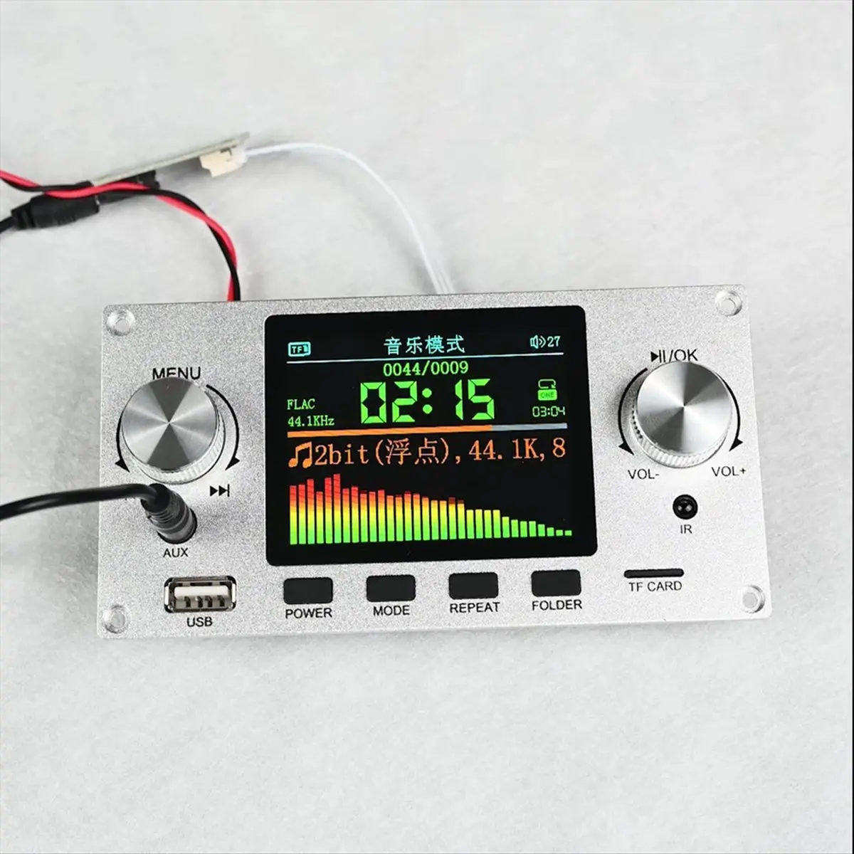 Placa decodificadora de MP3 sin pérdidas LCD a Color TFT de 2,8 pulgadas Bluetooth 5,3 Audio estéreo FLAC WAV APE decodificación USB TF MP3 Silver-VVNB