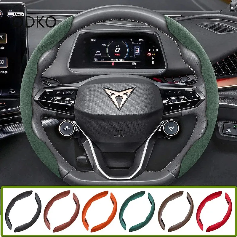 Suitable for Cupra Anti-Slip Buckle Segmented Suede Steering Wheel Cover for Models Such as Formentor, Leon Sportstourer