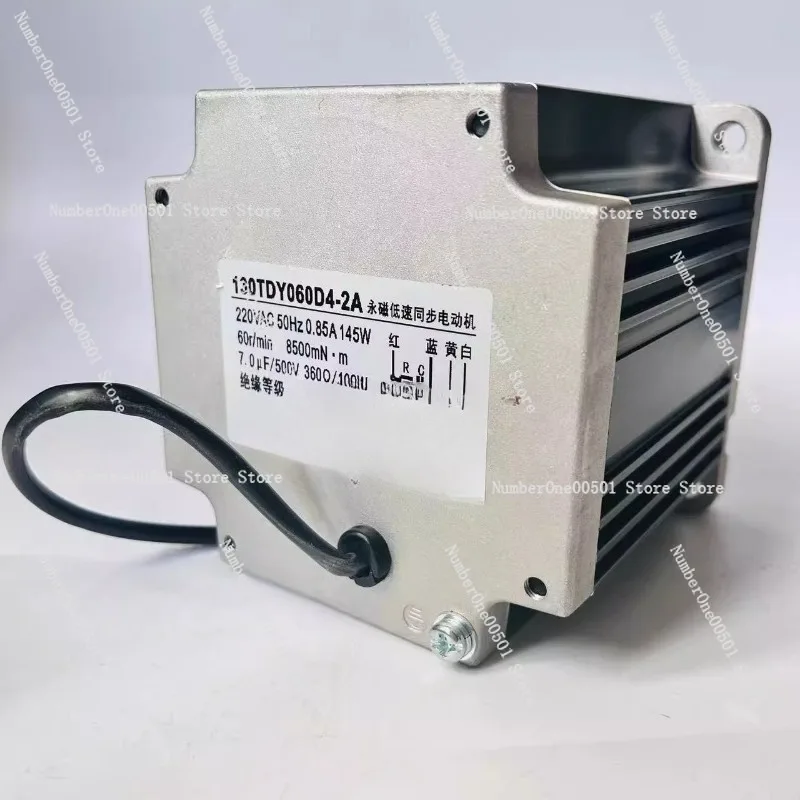 Permanent magnet low speed synchronous motor 55/70/90/110/130TDY060/115D4-2A