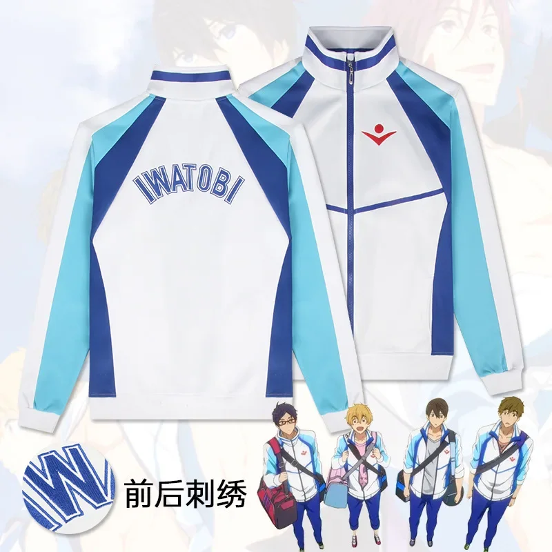 Anime Free! Iwatobi Swim Club Haruka Nanase Cosplay Costume Wig Jacket Makoto Tachibana Hazuki Nagisa Rei Zipper Hoodie for Men