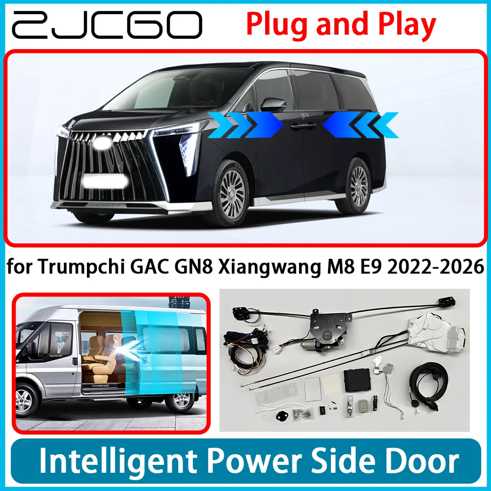 

Для Trumpchi GAC GN8 Xiangwang M8 E9 2022-2026 OEM Plug & Play автоматический электрический MPV раздвижная дверь с электроприводом, левый и правый комплект для модернизации