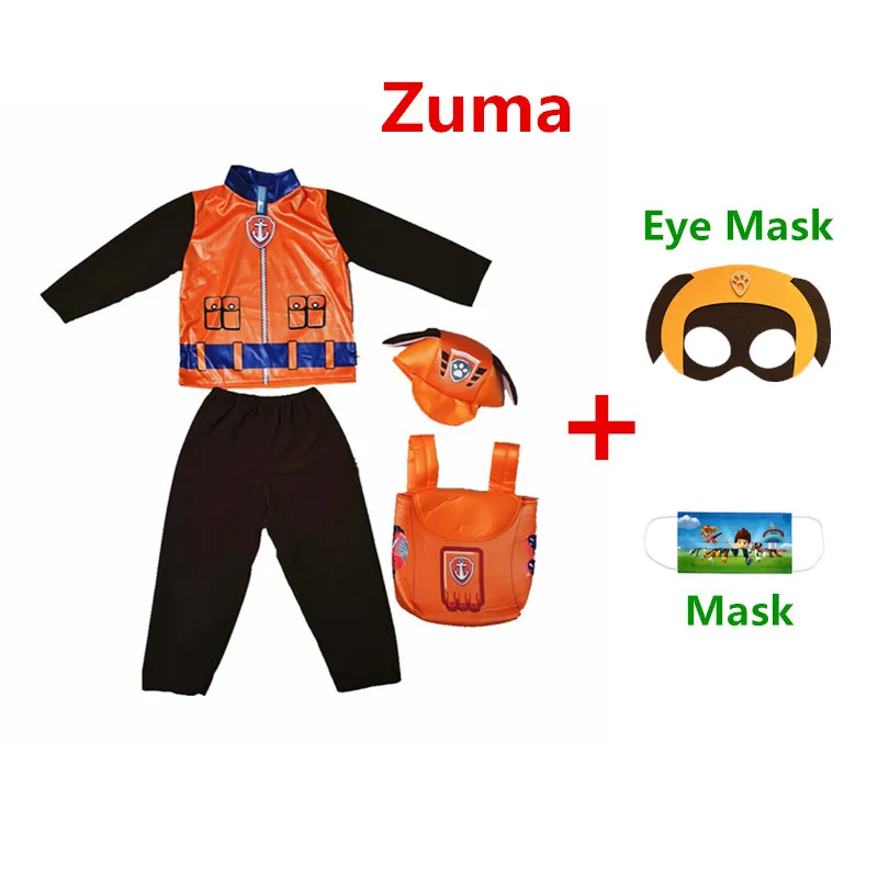 Patrol Dog Kids Girls Costume Chase Mascot Rocky Zuma Skye Rubble Boys COS Clothing Children\'s Day Performance Outfit Wholeale