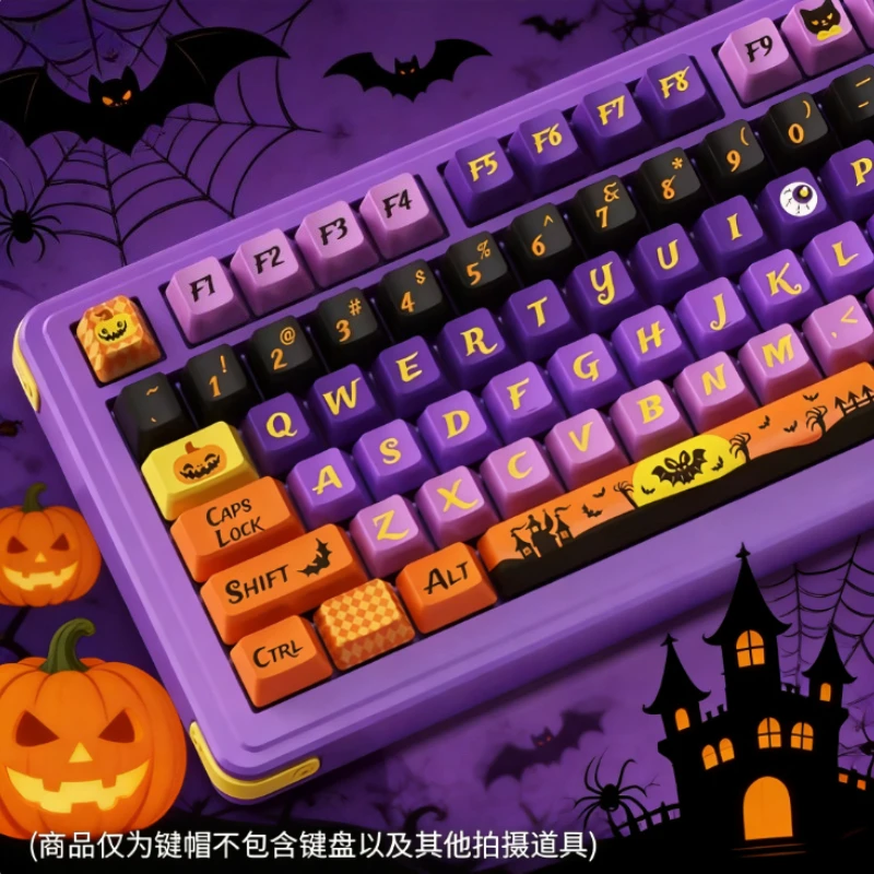 

Персонализированные механические кейкапы для клавиатуры в стиле Хэллоуин, тема «Ночь ужасов», профиль Cherry, PBT, с термосублимацией