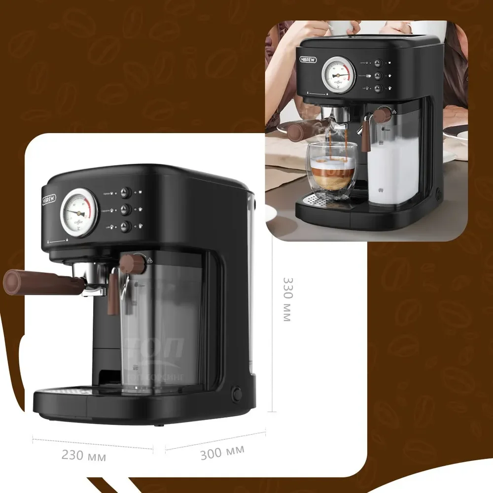 HiBREW H8A macchina da caffè Espresso Cappuccino Latte 19Bar 3 in 1 completamente automatica