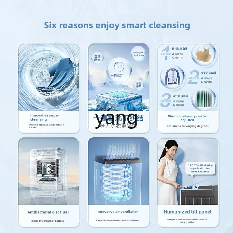 CX  pulsator automatic washing and washing integrated household rental dormitory 10KG large-capacity inverter washing machine