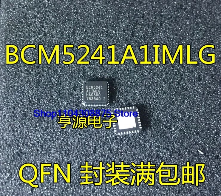 （5PCS/LOT）BCM5241  BCM5241A1IMLG  QFN