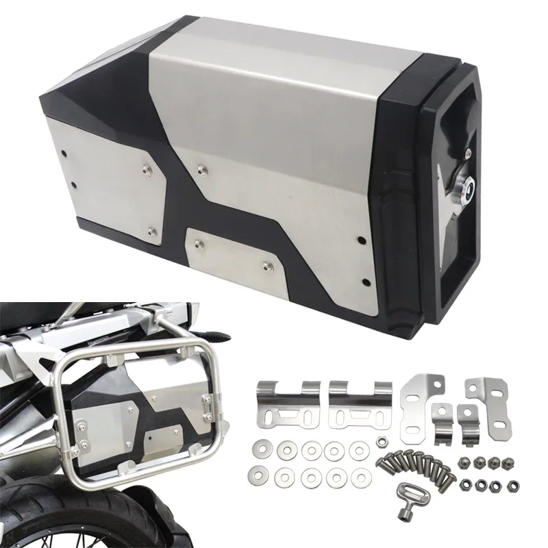 Suitable for B*W R1250GS R1200GS F850GS F750GS toolbox, vehicle box, tool box