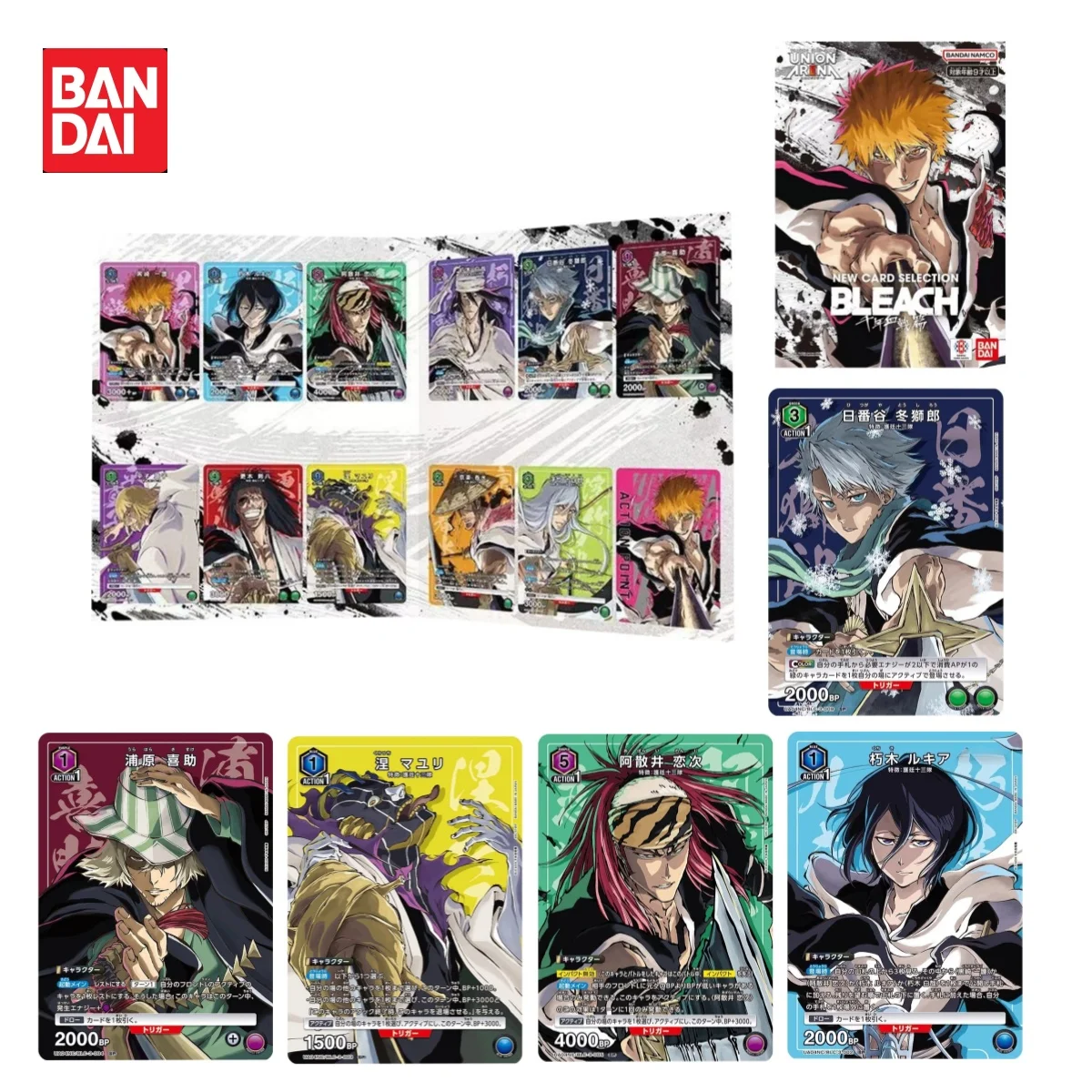 Juego de Cartas Coleccionables Bandai Union Arena, Nueva Selección de Cartas Bleach, Capítulo de Batalla Sangrienta Milenaria, Artículos de Anime, Juguetes para Niños