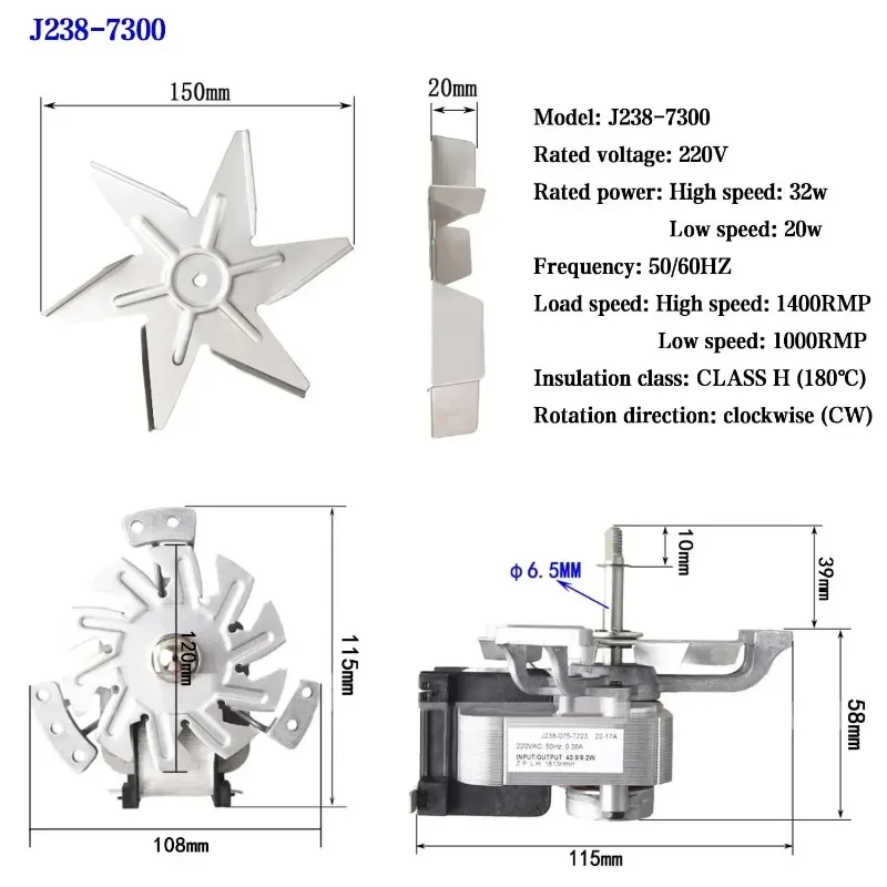 1PCS 220V Shaded Pole Motor Fan Microwave Oven Heater Motor Dryer Blower J238 150mm