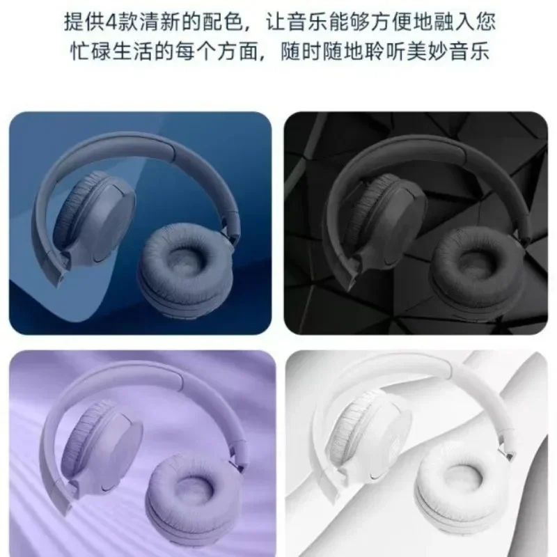 520BT Bluetooth Wireless Headset, Headset, Call Noise Cancelling Headset