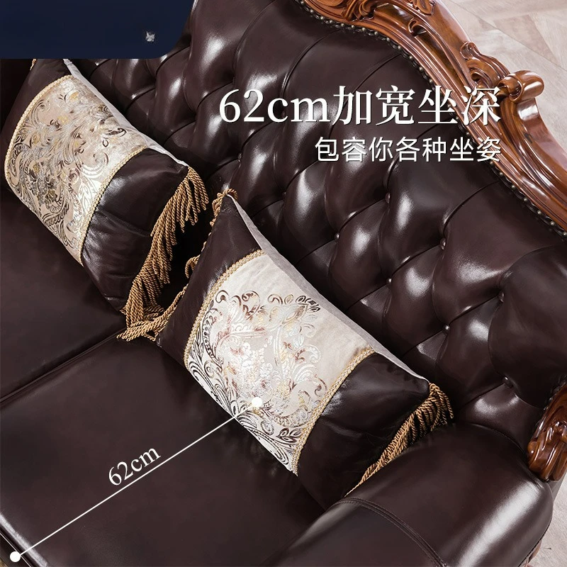 Customizable American solid wood leather sofa luxury European sofa light luxury leather sofa high-end large apartment