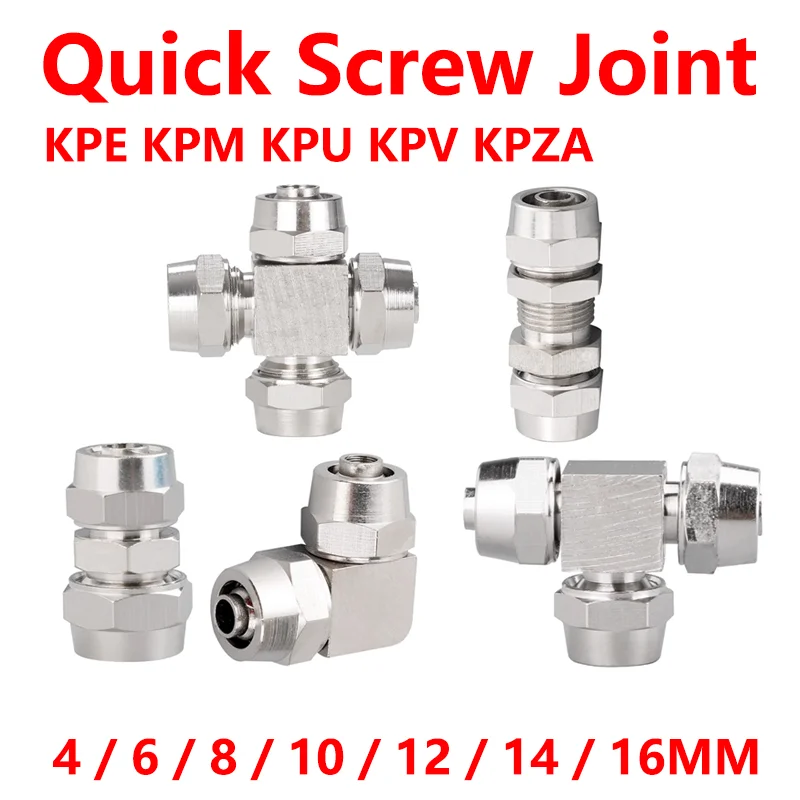

10Pcs KPE PM PU PV Copper Plated Nickel Pneumatic Air Quick Connector For Hose Tube OD 4 6 8 10 12 14 16MM Fast Joint Connection