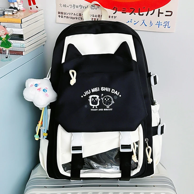 Richme Patchwork Women Backpacks 2025 Large Capacity New Semester Students Mochilas Para Mujer Casual Commute Laptop Bag Female