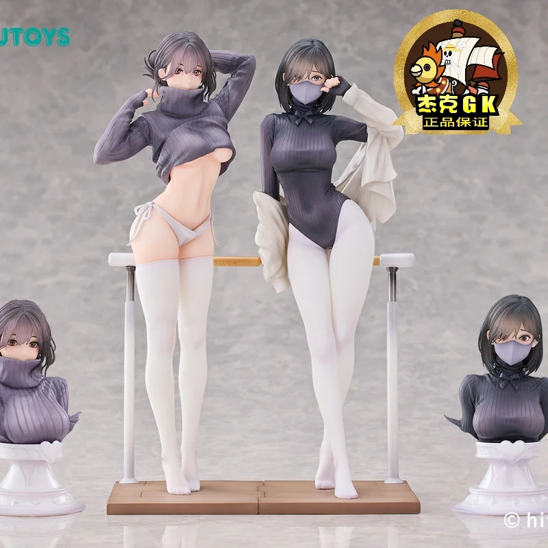 

【In Stock】Original ENSOUTOYS Guitar Sister Teacher Shengjiu's Practice Room 2PCS 1/7 Scale Figure Toys Beautiful Girl Model
