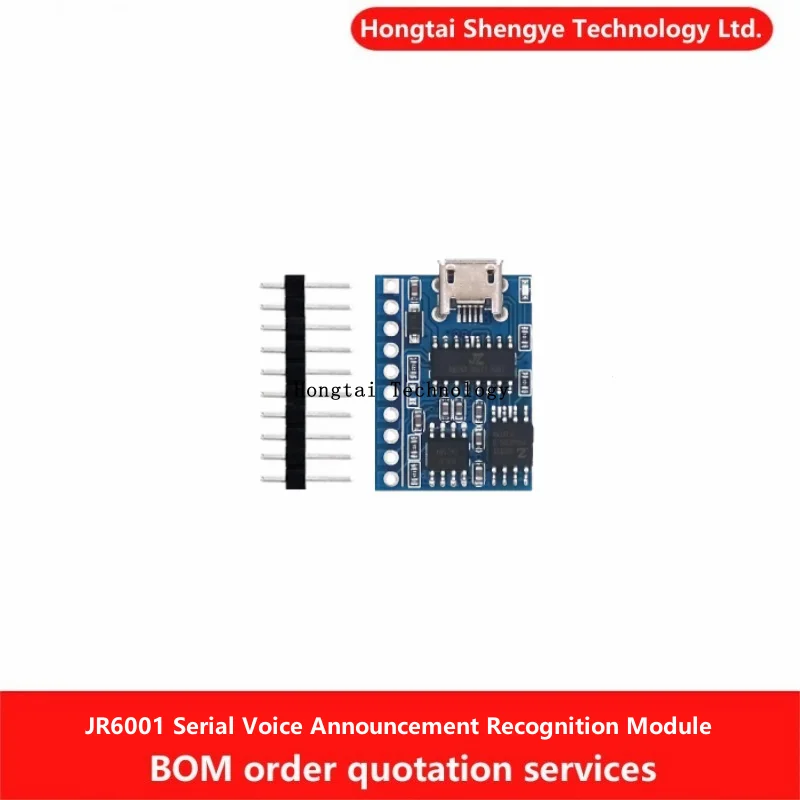 Módulo de reconocimiento de anuncio de voz en serie de reproducción de voz JR6001, módulo de Control de Chip de voz personalizado