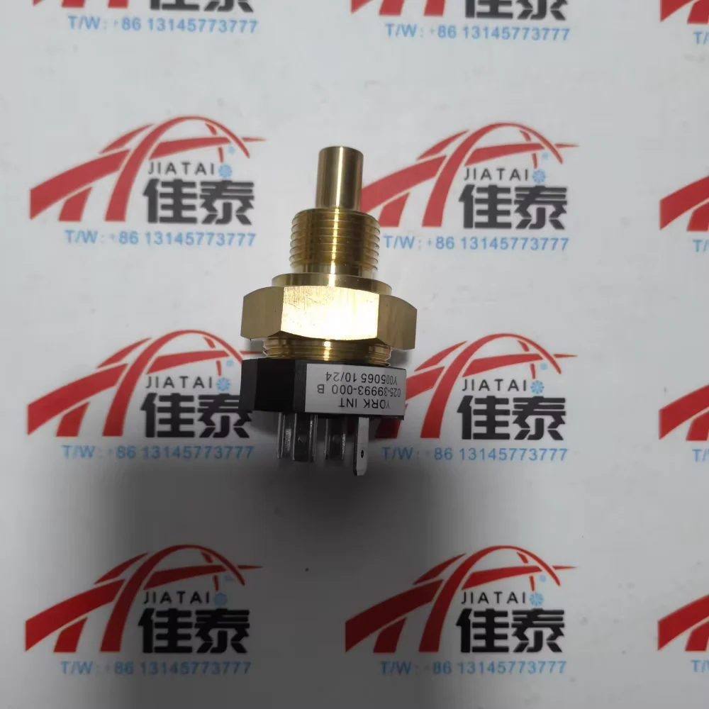 

Датчик температуры масла York 025-39993-000