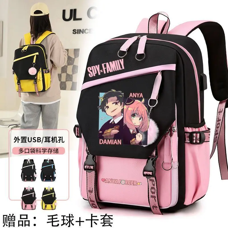 Anime Spy X Family Merchandise Aniya Elementary Boys And Girls Middle School Large Capacity Cute Double Shoulder Backpack Anime